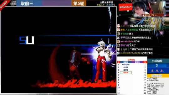 【MUGEN】国庆DAY3 2018-10-03 16点场