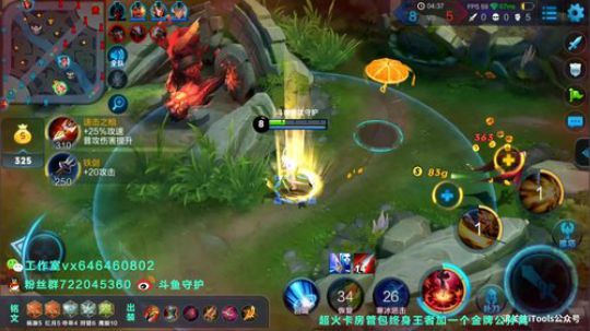 水友赛报名  5000大奖等你拿 2018-10-03 12点场