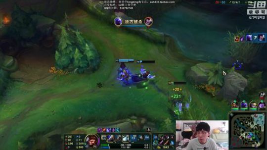 我在斗鱼看MQ丶孙悟空直播英雄联盟