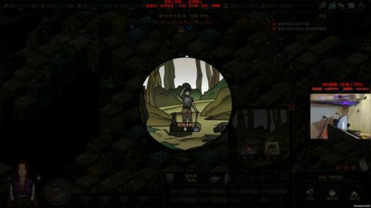 【太吾绘卷】先吃鸡后太吾！ 2018-10-02 23点场