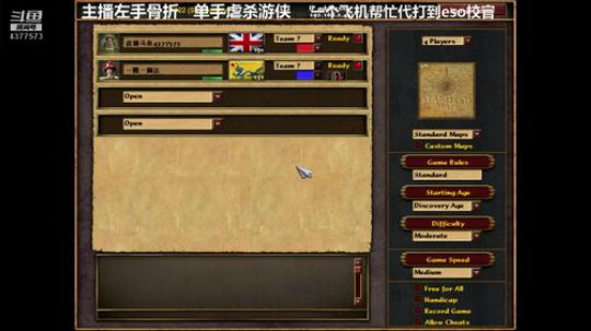 土耳其吃海革命 和 英国间谍抓日本英雄打法