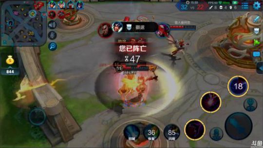 为白立场发布了一个斗鱼视频2018-10-03