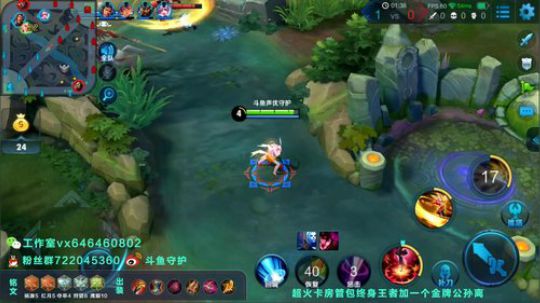 水友赛报名  5000大奖等你拿 2018-10-03 10点场