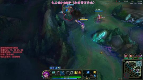 泠月：电四王者高分辅助教学 2018-09-28 19点场