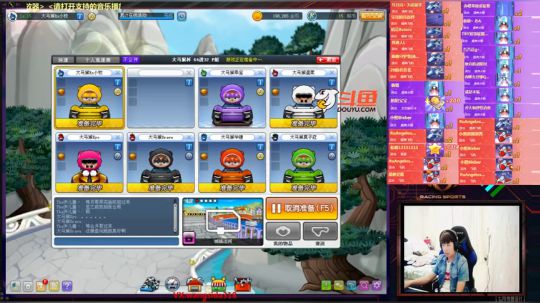 2018-10-02-大马猴杯64进32小牧视角