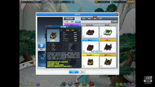 只求直播不卡 马赛克就完了 哈哈 2018-10-02 18点场