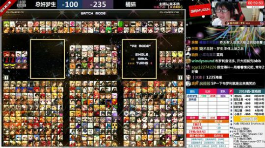 【MUGEN】国庆DAY3 2018-10-03 18点场