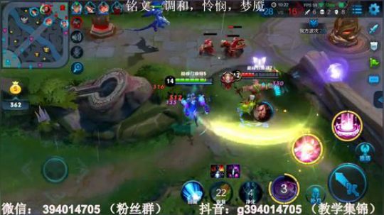 天秀貂蝉。国服号巅峰冲榜 2018-10-02 20点场