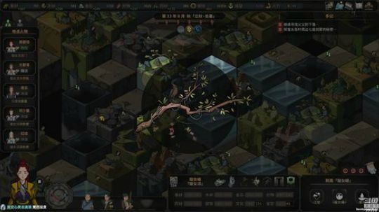 【泫漓】这游戏太真实了！ 2018-10-03 16点场