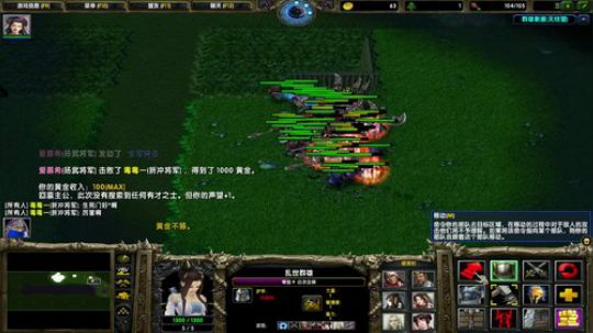 高三直播间 2018-10-03 17点场