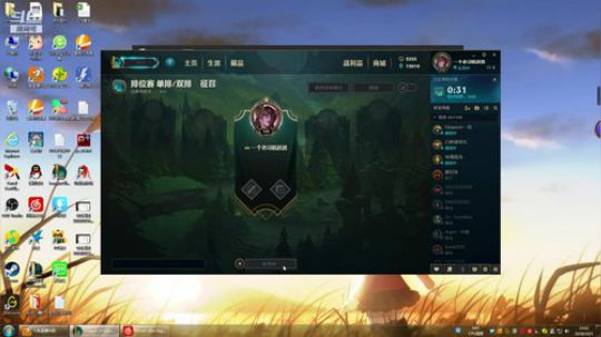 全分段掌控者来咯~ 2018-10-01 23点场