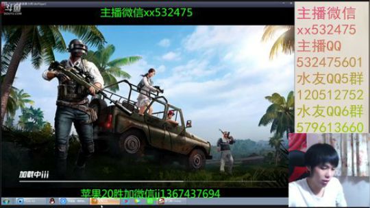 奶瓶：有朋自远方来~虽远必诛 2018-10-02 23点场