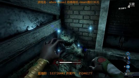 【嗨皮】蓝瘦香菇 2018-10-02 23点场