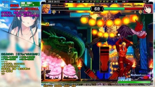 【MUGEN】叫我劳模！来战！ 2018-10-02 15点场