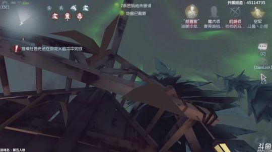 【六神】来啦 2018-10-02 22点场