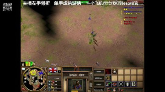 2局 打 tansou