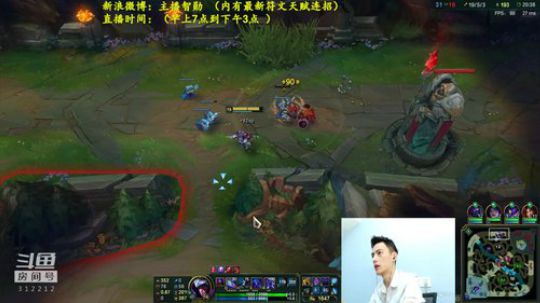 恶魔心脏丶发布了一个斗鱼视频2018-10-03