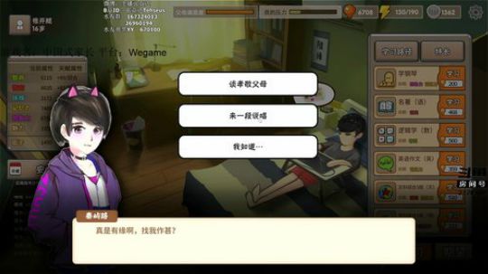 【张益达】今日娱乐各路fps 2018-10-02 20点场