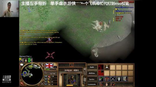 海龟 黄河水坑龟来袭