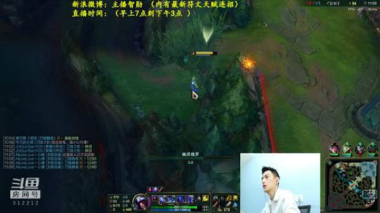 第一男刀：3级不单杀请举报主播，谢谢！ 2018-10-03 11点场