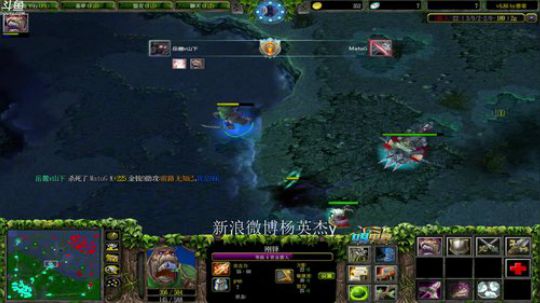 让我们看看是谁这么优秀 2018-10-03 00点场