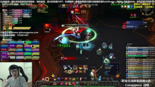 七煌战：咕咕咕咕咕 2018-10-04 15点场