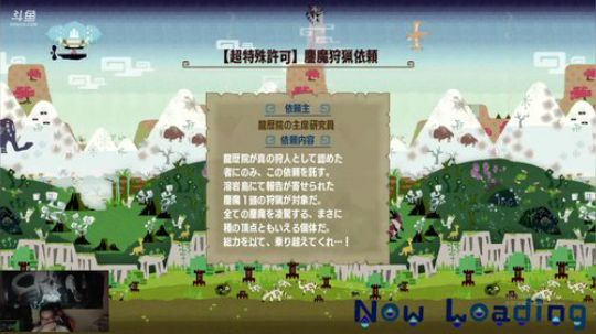 NS版传说对决and堡垒之夜 2018-10-02 15点场