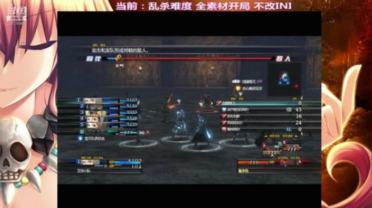 玩个养成游戏智商都不够用(◕ܫ◕)ﾉ♥ 2018-10-03 23点场