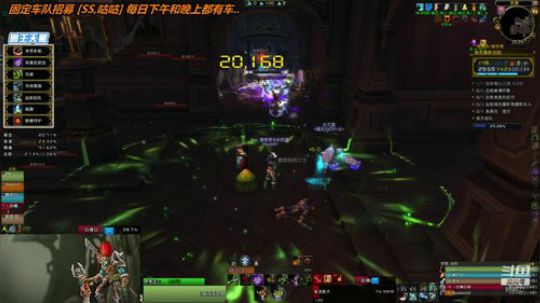 [pve]猎人之路 2018-10-03 21点场