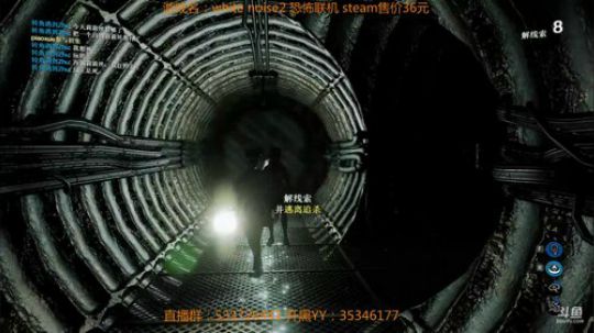 【嗨皮】蓝瘦香菇 2018-10-04 00点场