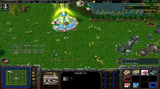 《RPG》菜的抠脚！ 2018-10-04 09点场