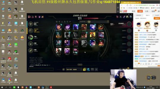 铁头娃式诺手鳄鱼,不越塔算我输 2018-10-03 22点场