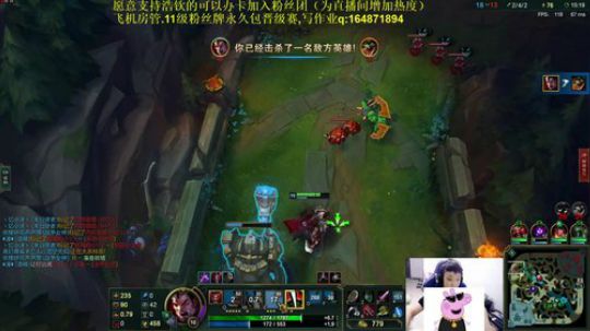 铁头娃式诺手鳄鱼,不越塔算我输 2018-10-04 00点场