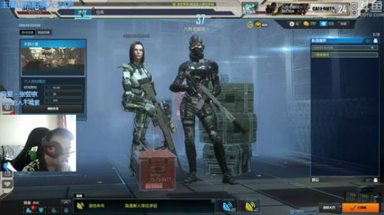 +好好休息早上排位 2018-10-04 10点场