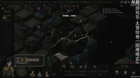 杨树- 继续横扫七剑冢 2018-10-04 16点场