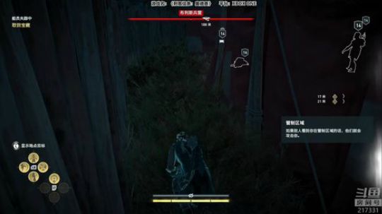 老表：你有见过这样的刺客么！ 2018-10-03 23点场