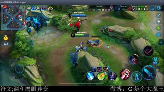 巅峰赛有点全能的 2018-10-03 20点场