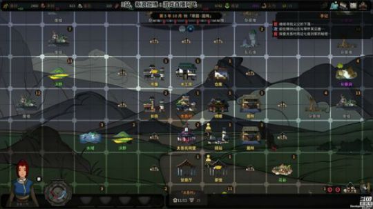 sgi清风发布了一个斗鱼视频2018-10-04