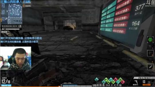 +好好休息早上排位 2018-10-04 02点场