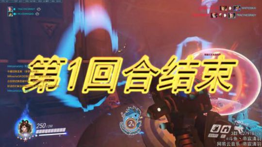 【清羽】变强变强半藏变强 2018-10-04 20点场