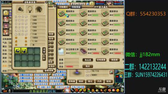 秋意凉 冬又要至 2018-10-03 23点场