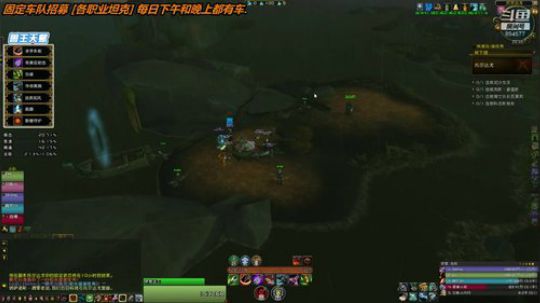 [pve]猎人之路-造15钥匙中. 2018-10-03 19点场