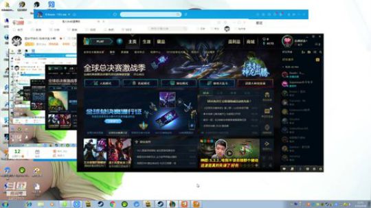 国庆节快乐-怼会大乱斗啊 2018-10-03 12点场