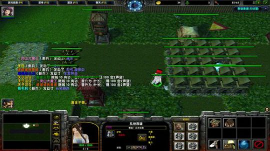 高三直播间 2018-10-04 19点场