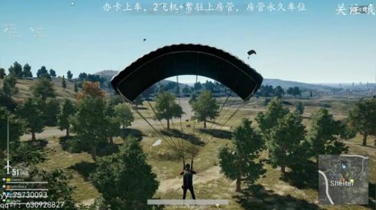 二胖★大家国庆快乐 2018-10-01 09点场