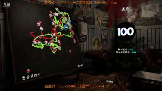 【嗨皮】蓝瘦香菇 2018-10-03 22点场