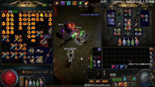 元素使刀阵:T16越刷越多卖不完 2018-10-03 19点场