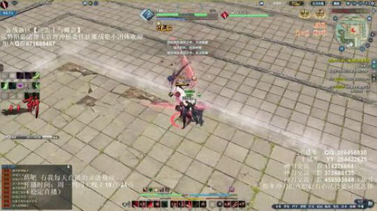 灰色玫瑰： 神刀细节论剑 2018-10-03 23点场