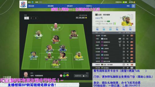 国庆节快乐！京味儿诊所假期继续营业 2018-10-01 23点场
