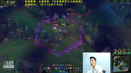 恶魔心脏丶发布了一个斗鱼视频2018-10-04
